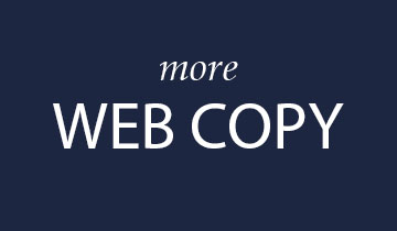 Web Copy